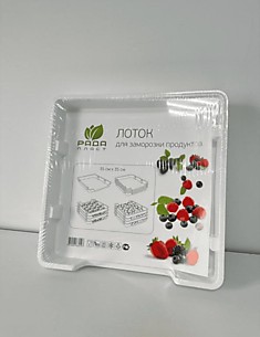 Лоток для замарозки 28*30 в уп 6 шт 